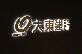 Daito Trust Construction signage and logo